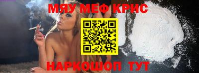 шишки Нарткала