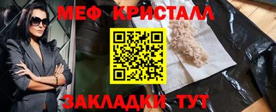 шишки Нарткала