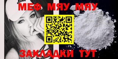 MDMA Premium VHQ Нальчик