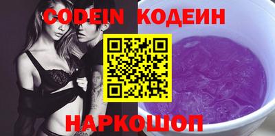 MDMA Premium VHQ Нальчик