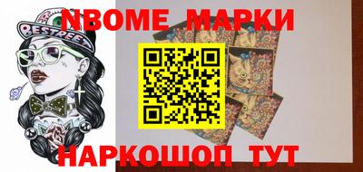 MDMA Premium VHQ Нальчик