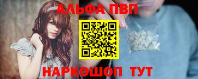 MDMA Premium VHQ Нальчик