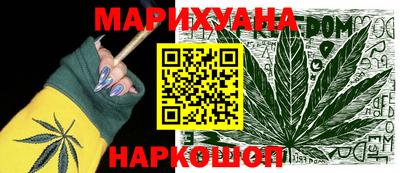 MDMA Premium VHQ Нальчик