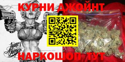 первитин Наро-Фоминск