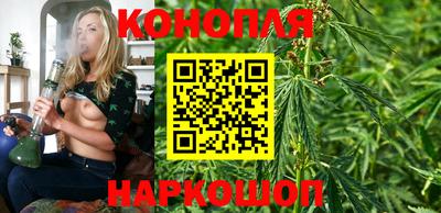 первитин Наро-Фоминск