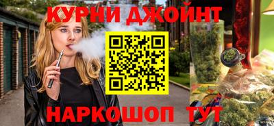 MDMA Premium VHQ Нальчик