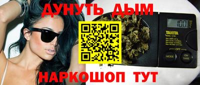 MDMA Premium VHQ Нальчик