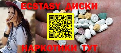 MDMA Premium VHQ Нальчик