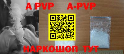 MDMA Premium VHQ Нальчик