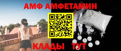MDMA Premium VHQ Нальчик