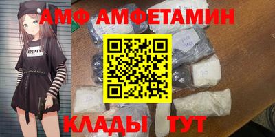 шишки Нарткала