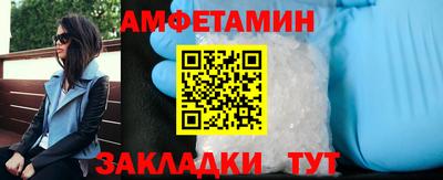 шишки Нарткала