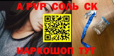 MDMA Premium VHQ Нальчик