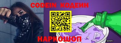 MDMA Premium VHQ Нальчик