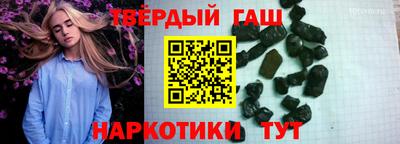 MDMA Premium VHQ Нальчик