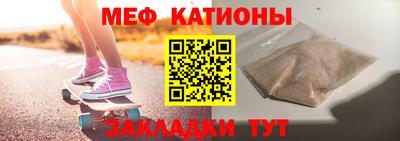 MDMA Premium VHQ Нальчик