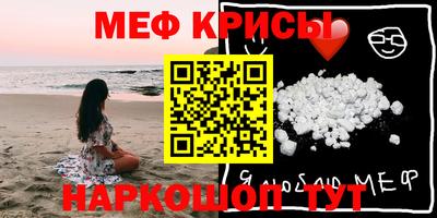 MDMA Premium VHQ Нальчик