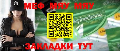 MDMA Premium VHQ Нальчик